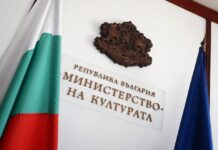 МК с важно уточнение за бюджета в културата
