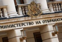 България подкрепя мисията за гарантиране свободата на корабоплаването в Ормузкия проток