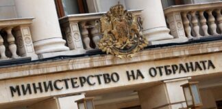 България подкрепя мисията за гарантиране свободата на корабоплаването в Ормузкия проток