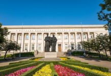 Националната библиотека „Св. св. Кирил и Методий“ – храмът на българската книжовност