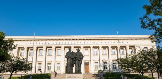 Националната библиотека „Св. св. Кирил и Методий“ – храмът на българската книжовност