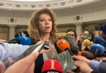 Президентът Йотова: Цените на основни храни са космически, трябват и законодателни мерки