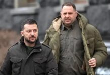 Обвиниха бившия шеф на кабинета на Зеленски Андрий Ермак в корупция и пране на пари