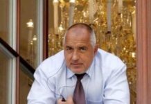 Борисов: Радвам се, че в българските служби вече няма данни за вътрешни и външни заплахи срещу мен