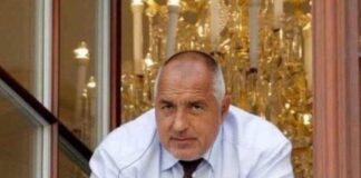 Борисов: Радвам се, че в българските служби вече няма данни за вътрешни и външни заплахи срещу мен
