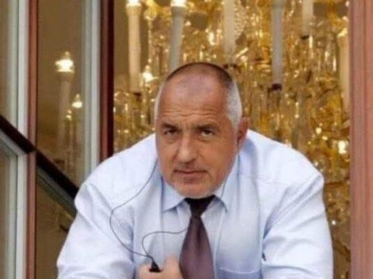 Борисов: Радвам се, че в българските служби вече няма данни за вътрешни и външни заплахи срещу мен
