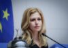 За честванията на 24 май: Българска делегация, водена от Михаела Доцова, заминава за Ватикана