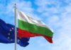 Какво следва за страната ни след поставянето в процедура по свръхдефицит