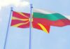 Предстои среща между Йотова и Силяновска, премиерът на РСМ заяви, че не знае какво да очаква