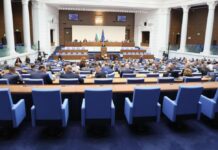 Министри отговарят на въпроси на депутати в парламентарния контрол