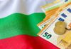 БАН с три сценария за българската икономика до 2028 г.