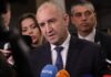 Румен Радев приема гръцкия премиер в Министерския съвет