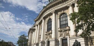 Престижно признание за СУ – влезе в топ 5,2% на световните висши училища