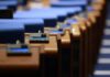 Парламентът избира шеф на Държавна агенция „Разузнаване“