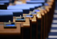 Парламентът избира шеф на Държавна агенция „Разузнаване“
