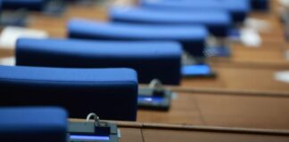 Проектобюджетите на ДОО и на НЗОК за 2026 г. влизат на второ четене в пленарната зала