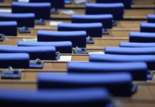 Депутатите решават кога ще са президентските избори