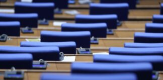Депутатите решават кога ще са президентските избори