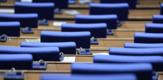 Депутатите решават кога ще са президентските избори