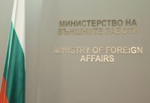 МВнР, след като получи нота от Иран: България не предприема никакви враждебни действия