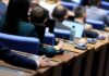 Депутатите ще изберат член на Комисията за противодействие на корупцията