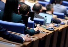 Депутатите ще изберат член на Комисията за противодействие на корупцията