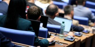 Депутатите ще изберат член на Комисията за противодействие на корупцията