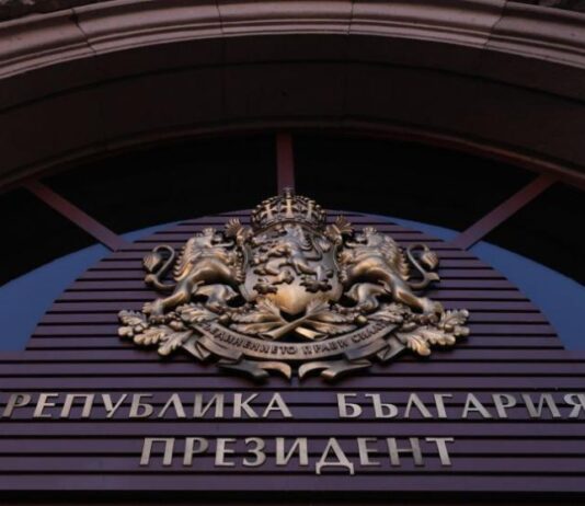 Изборите за президент на България ще са на 25 октомври