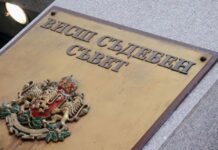 Съдия от Варна и прокурор от ВКП: Ясни са първите номинации за членове на ВСС