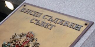 Съдия от Варна и прокурор от ВКП: Ясни са първите номинации за членове на ВСС