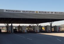 Интензивен трафик по част от граничните ни пунктове