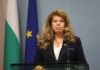 Президентството отговори: Поздравителният адрес до Украйна е изпратен на български език