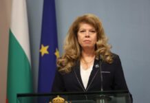 Президентството отговори: Поздравителният адрес до Украйна е изпратен на български език