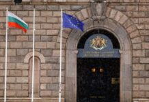 Кабинетът разглежда подготовката за президентските избори и финансови мерки