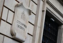София представя най-големия си бюджет досега: 1,543 млрд. евро и рекордни инвестиции