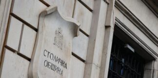 София представя най-големия си бюджет досега: 1,543 млрд. евро и рекордни инвестиции
