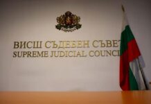 Вече са ясни още три кандидатури за членове на ВСС