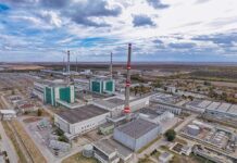 МС разреши дерогация за доставка в Русия на 288 тръби за АЕЦ „Козлодуй“