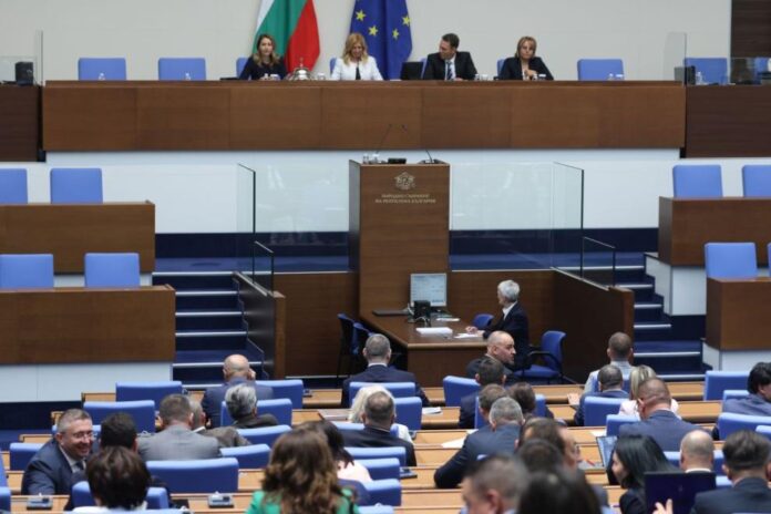 991-ratio-parlament