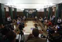 Започва проверка срещу прокуратурата за разгласяването на лични данни по случая „Петрохан“