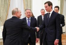 Путин се среща с американските пратеници Къшнър и Уиткоф, обсъждат как да бъде решен конфликтът в Украйна
