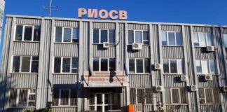 Преструктурират РИОСВ