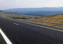 Актуализират сроковете за завършване на АМ „Струма“