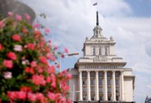 Изтича срокът за подаване на документите на партии и коалиции за президентския вот