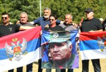 ЕК за погребението на Младич: Възхвалата на военнопрестъпници и отричането на геноцид нямат място в ЕС
