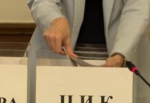 ЦИК: Жребий ще реши кой пръв ще направи обръщение към народа – Йотова или Гюров