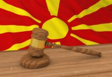 Ива Михайлова ще бъде съдена задочно в Северна Македония