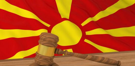 Ива Михайлова ще бъде съдена задочно в Северна Македония