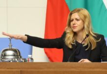ГЕРБ събира подписи за оставката на Михаела Доцова и за извънредно заседание на НС