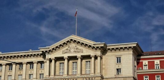 Протест пред президентството с призив за по-силна отбрана и сигурност